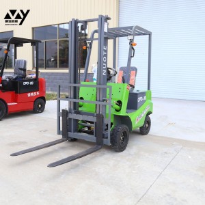 新能源电动叉车 2吨液压装卸车托盘堆垛车 升降搬运堆高车