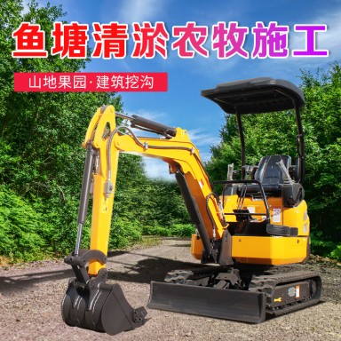 果园小挖机 挖排水管道用底盘伸缩匠工微挖 无尾旋转20小型挖掘机