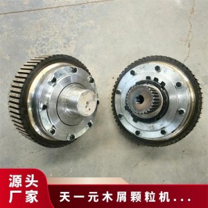 木屑颗粒机配件 维修保养 合金钢/不锈钢锰钢压轮皮