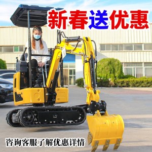 微型挖掘机国产 体积小、灵活 精选厂家 挖地耕田 立派机械