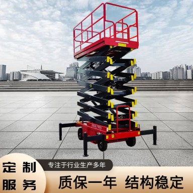 厂房移动剪叉式升降机 维修路灯使用高空作业平台 移动式升降机