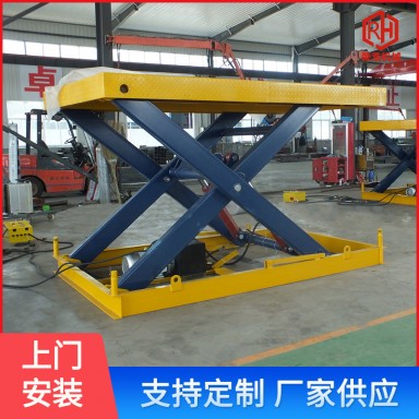 固定剪叉式升降机工业厂房电动运货货梯自动电动液压装卸货举升机