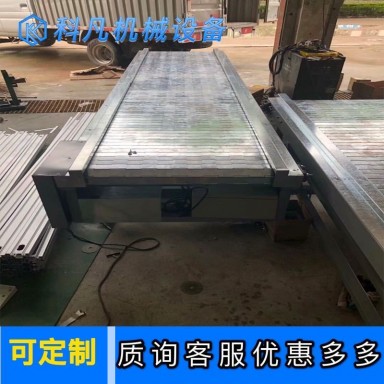 重型链板输送机爬坡上料不锈钢链板输送带链板流水线板链式传送带