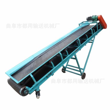 移动式双向皮带输送机 散粮食装车皮带机 定做水洗山沙带式输送机