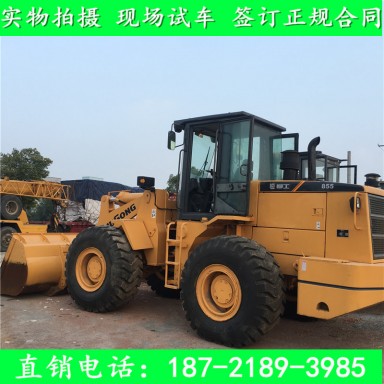 二手50装载机柳工855柳工856柳工ZL50CN装载机