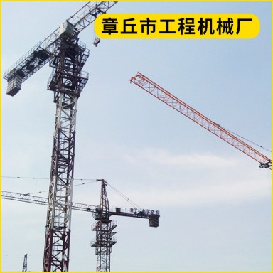 章工厂家塔式起重机