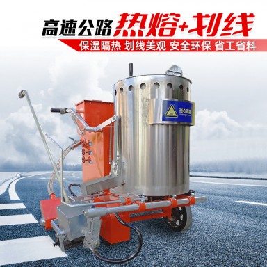 热熔划线机厂家 手推式小型热熔釜划线一体机 道路振荡标线画线车