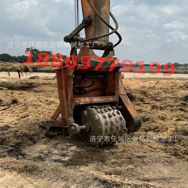 挖掘机改装棕榈树破碎机纤维丝椰子壳粉碎机 厂家 高硬度树木粉碎