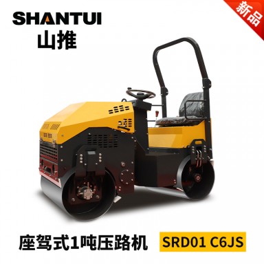 山推小型压路机 液压座驾双钢轮1吨2吨3吨手扶压实机 小型压路机