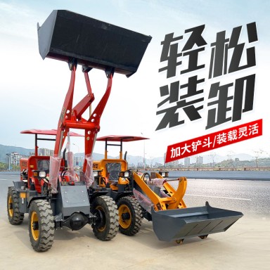 建筑工程柴油小铲车25马力 电动四轮装载机 910养殖场酒厂铲运车