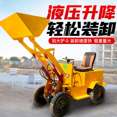 小型装载机 电动四驱建筑工程工地推土柴油铲车农用养殖场清粪转