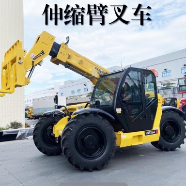 八骏伸缩臂叉装车规格齐全臂长可以根据使用需要设计动力强劲