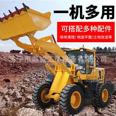 926柴油装载机 928承重一吨铲车 930型装载机推土车小铲车发货快