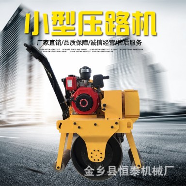 手扶式单钢轮压路机价格 小型手推式单轮振动压土机 土石方压实