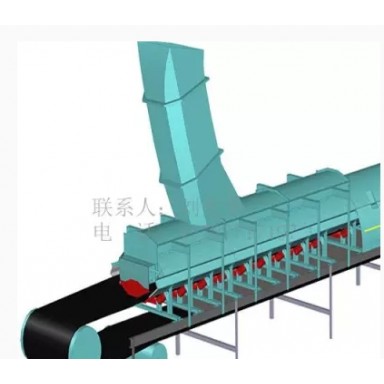 湖南开元带式输送机全密封式导料槽