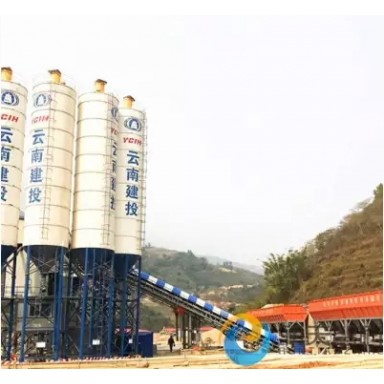 南建投混凝土搅拌站HZS120双战