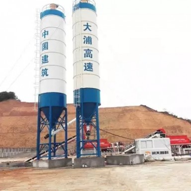 稳定土拌合站WDB1000G-水稳拌和站