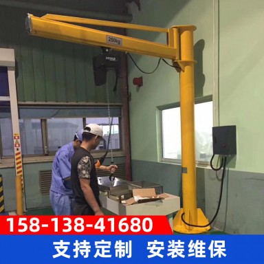 500KG单臂吊小型旋转悬臂吊1T2吨独臂回旋室内吊机3T折叠单臂吊机