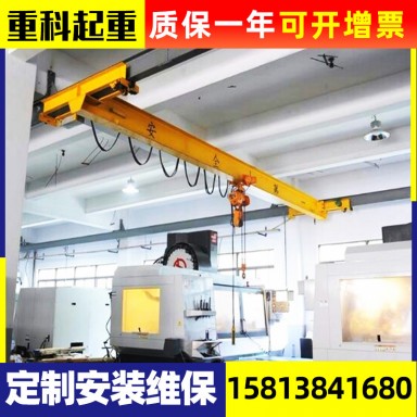 热销欧式行车厂家 制作电动单梁悬挂起重机 架桥小型吊机售后维保