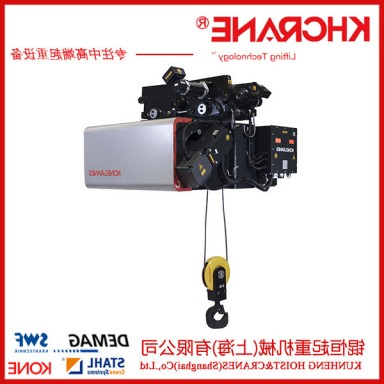 0.5t科尼swf品牌科尼进口环链电动葫芦 品质保证 价格合理起重葫