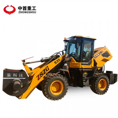 中首重工多功能搅拌斗铲车装载机带改装混凝土改装载机铲车搅拌斗
