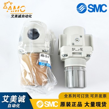 SMC减压阀AR50-10B-B G BG E BE-B原装正品 油雾器气体 减压阀