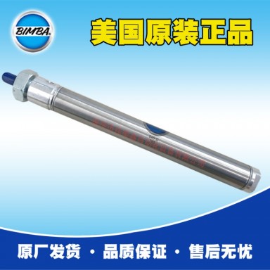 美国Bimba气缸原厂正品，Bimba气缸库存价格优势，Bimba气缸代理