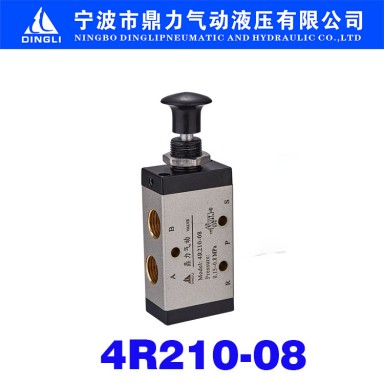 DINGLI 鼎力气动 亚德客型手拉阀 4R210-08 4R210-06二位五通
