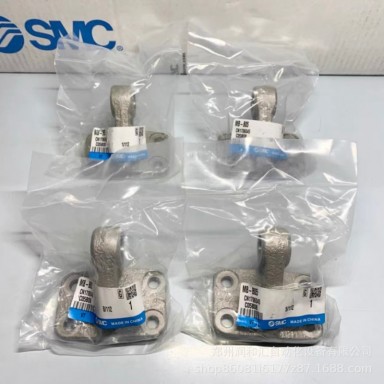 日本SMC原装气缸双耳环座MB-B05 单耳附件CM-C020B 正品实物拍摄