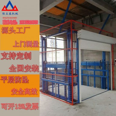 车间导轨式液压升降机 导轨式升降货梯提升机厂家 仓库简易货梯